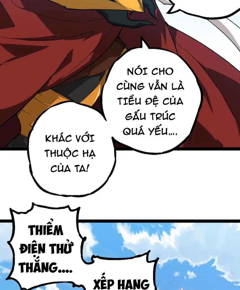 Thần Hổ Jangsan Chapter  48 - 24