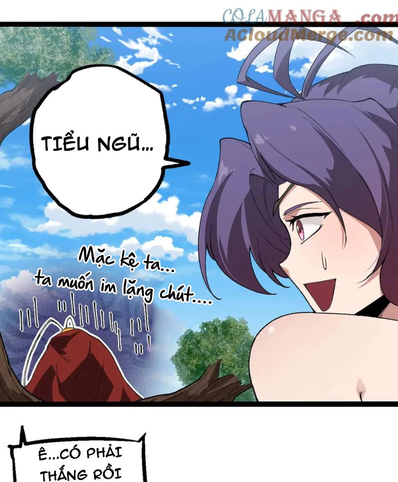 Thần Hổ Jangsan Chapter  48 - 26