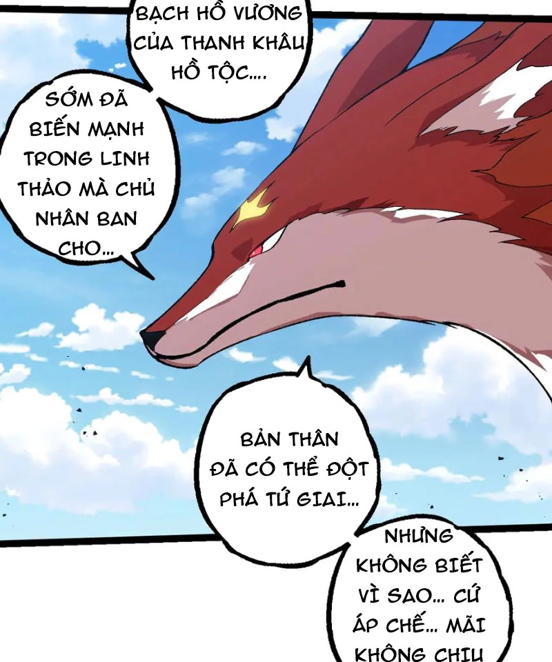Thần Hổ Jangsan Chapter  48 - 38