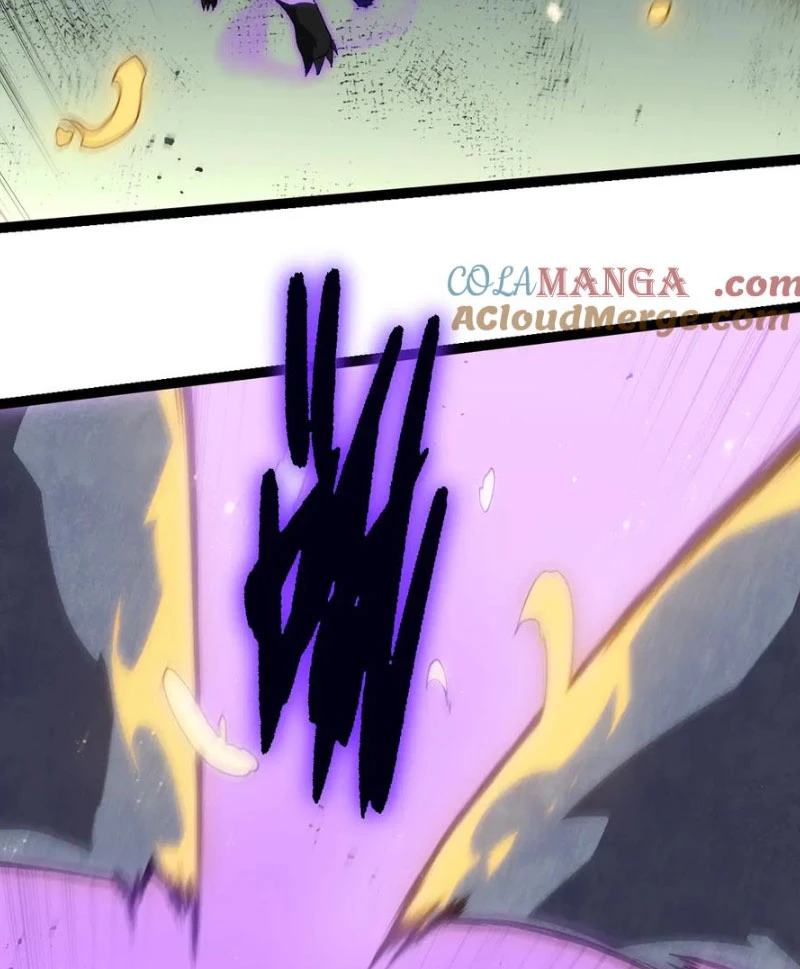 Thần Hổ Jangsan Chapter  48 - 5