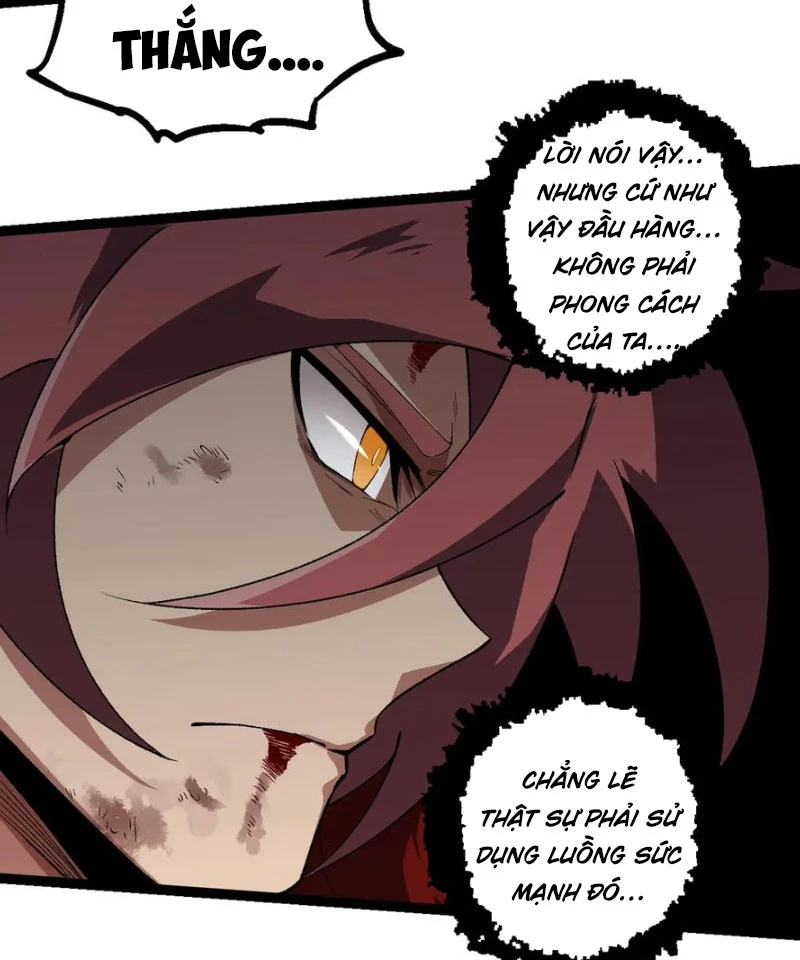 Thần Hổ Jangsan Chapter  48 - 43