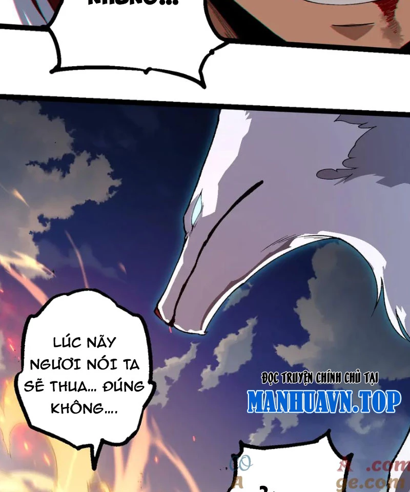 Thần Hổ Jangsan Chapter  48 - 46