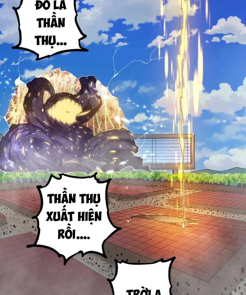 Thần Hổ Jangsan Chapter  48 - 53