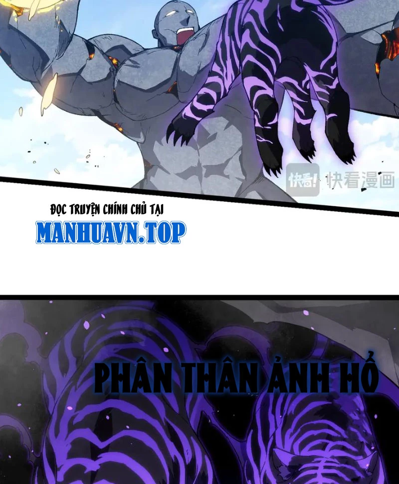 Thần Hổ Jangsan Chapter  48 - 8