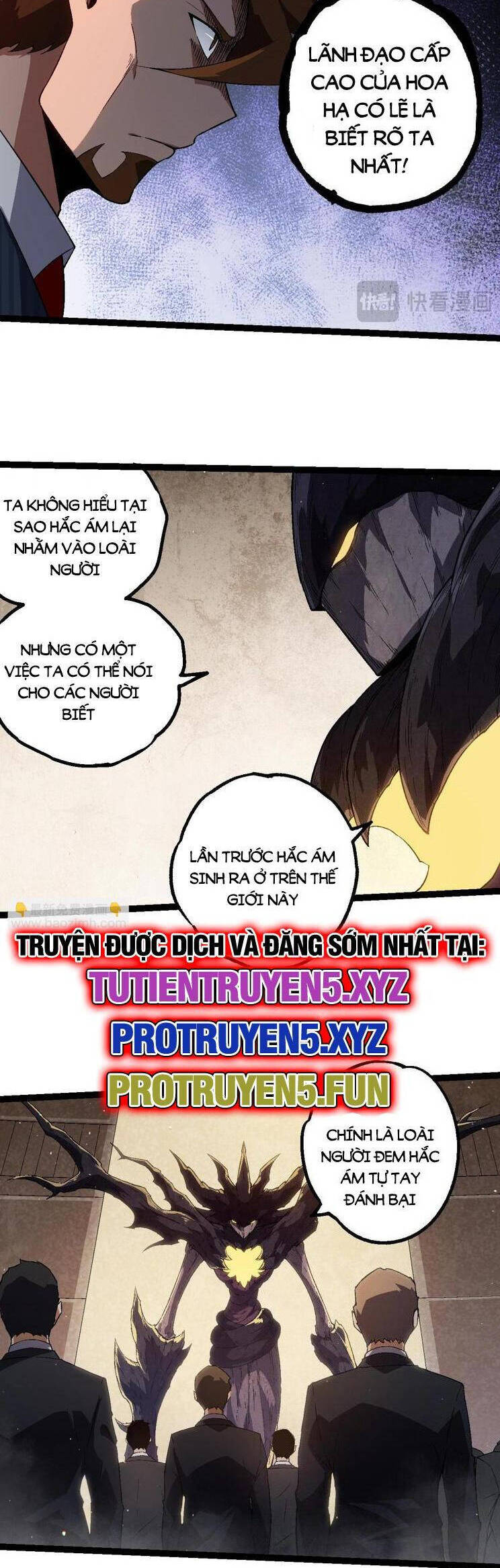 Chuyển Sinh Thành Liễu Đột Biến Chapter 214 - 8