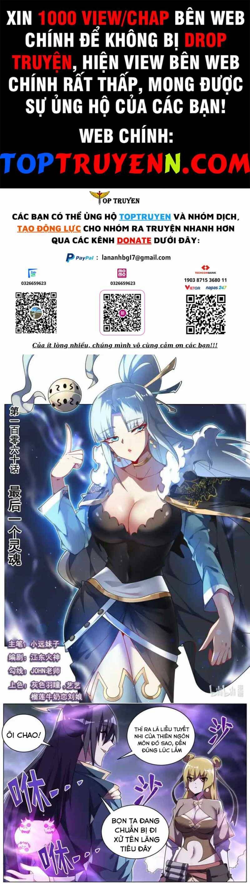 Ta! Vô Địch Đại Phản Phái Chapter 160 - 3