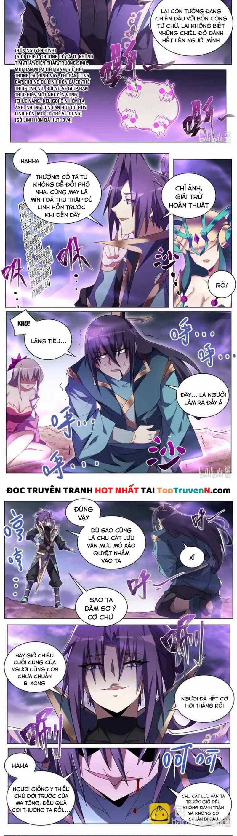 Ta! Vô Địch Đại Phản Phái Chapter 160 - 8