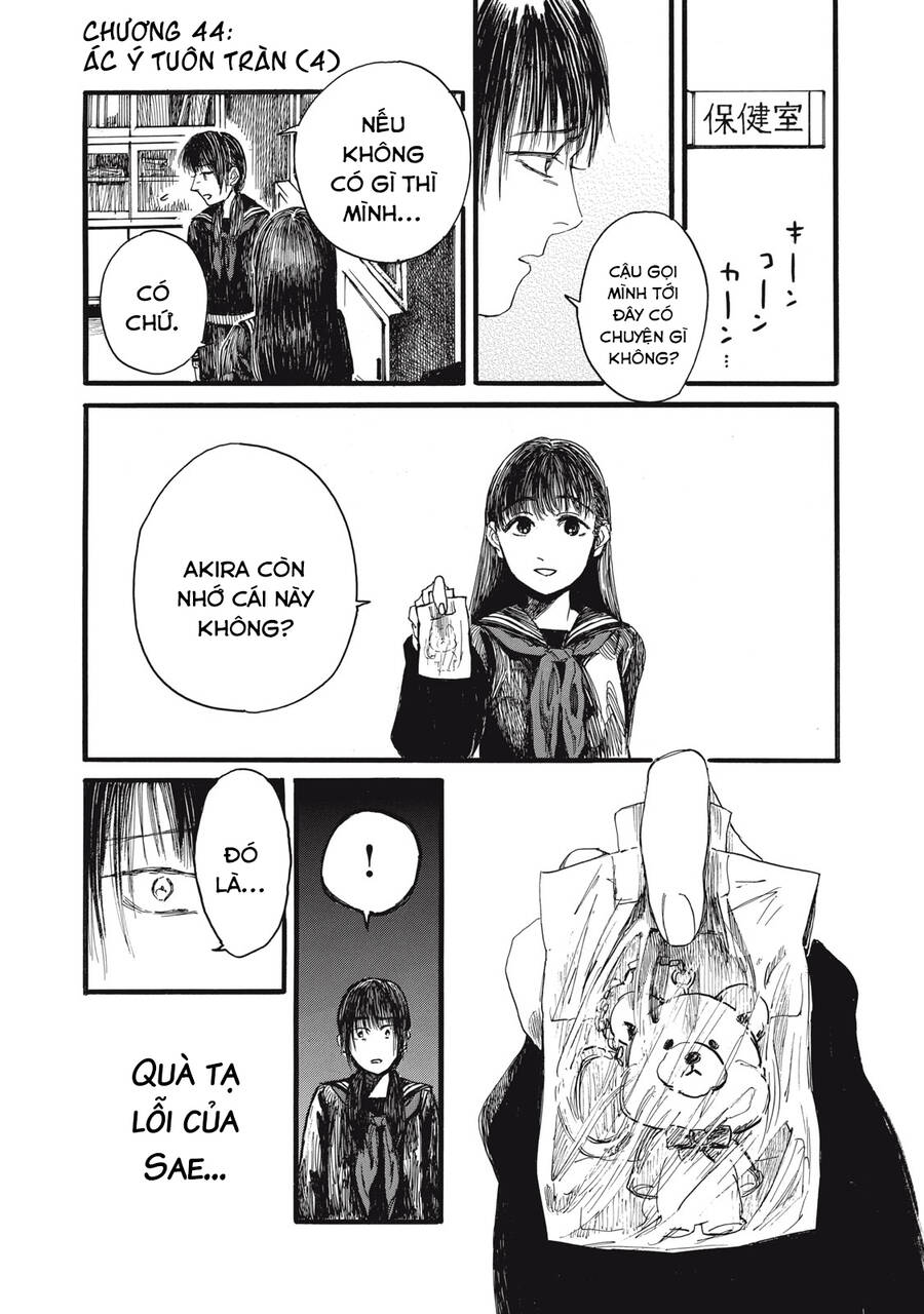 Con Quái Vật Trong Tử Cung Của Tôi Chapter 44 - 3
