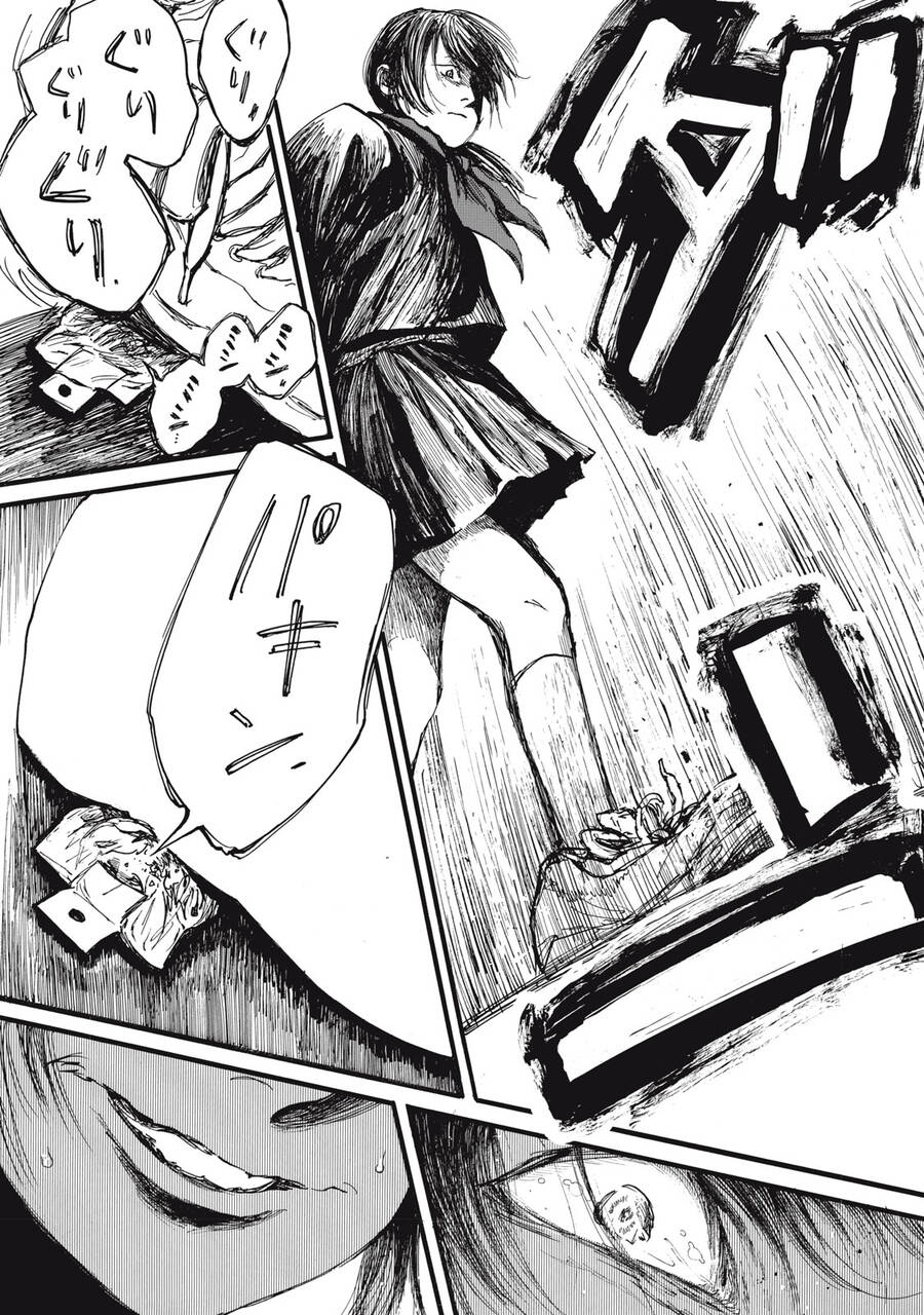 Con Quái Vật Trong Tử Cung Của Tôi Chapter 44 - 8