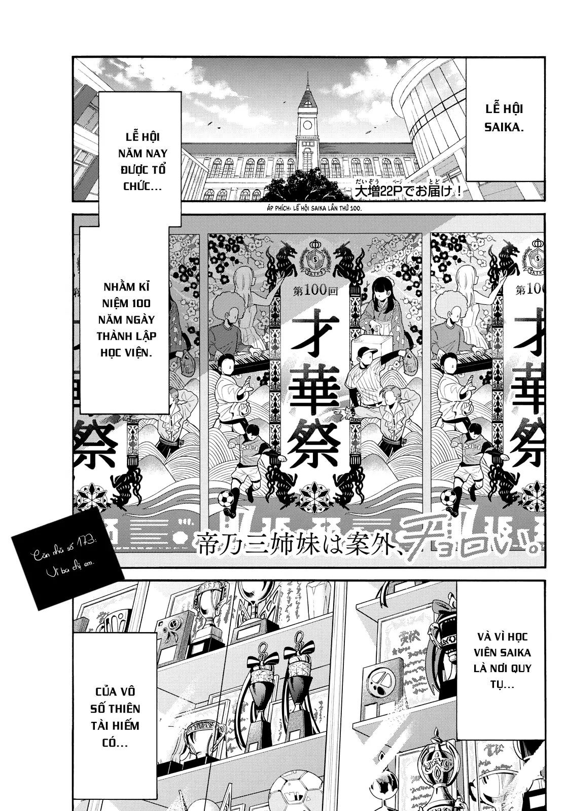 Ba Chị Em Nhà Mikadono Dễ Đối Phó Thật Đấy Chapter 173 - 2