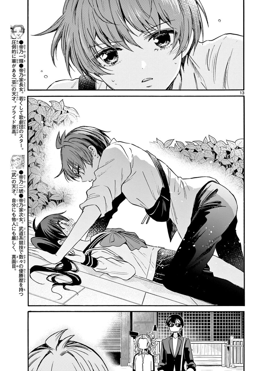 Ba Chị Em Nhà Mikadono Dễ Đối Phó Thật Đấy Chapter 38 - 13