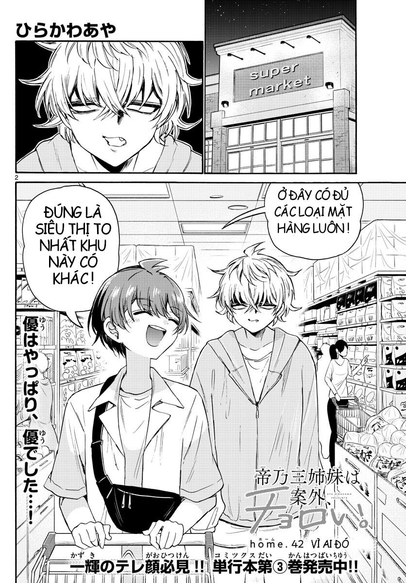 Ba Chị Em Nhà Mikadono Dễ Đối Phó Thật Đấy Chapter 42 - 2