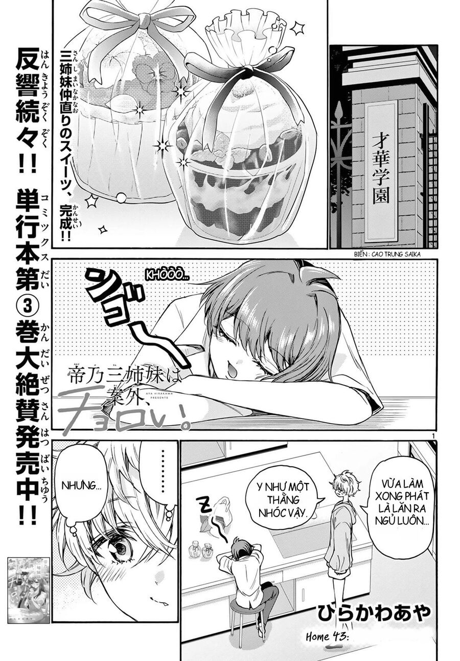 Ba Chị Em Nhà Mikadono Dễ Đối Phó Thật Đấy Chapter 43 - 1