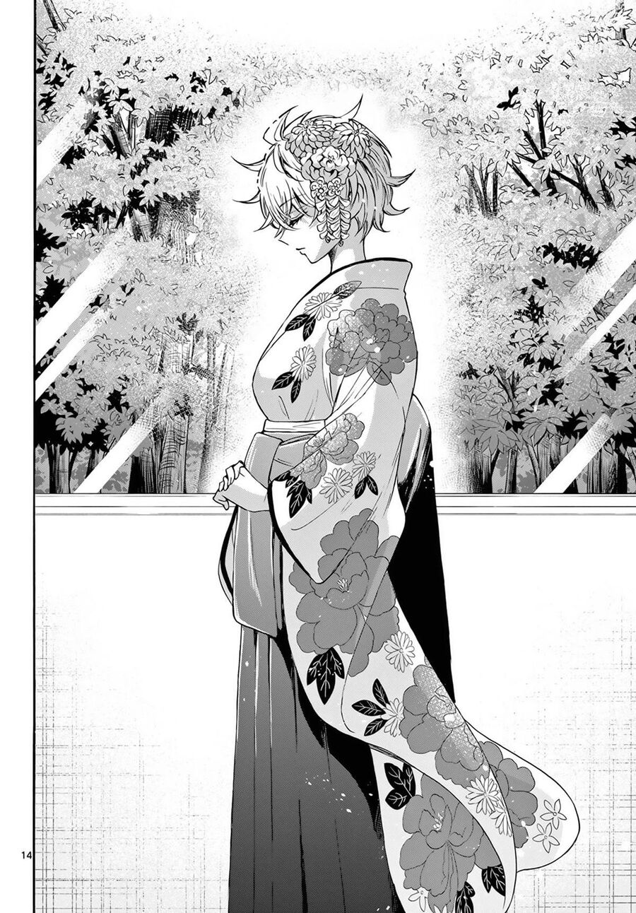 Ba Chị Em Nhà Mikadono Dễ Đối Phó Thật Đấy Chapter 43 - 14