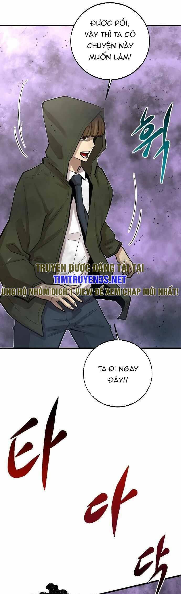 Quái Vật Gui Chapter 60 - 16