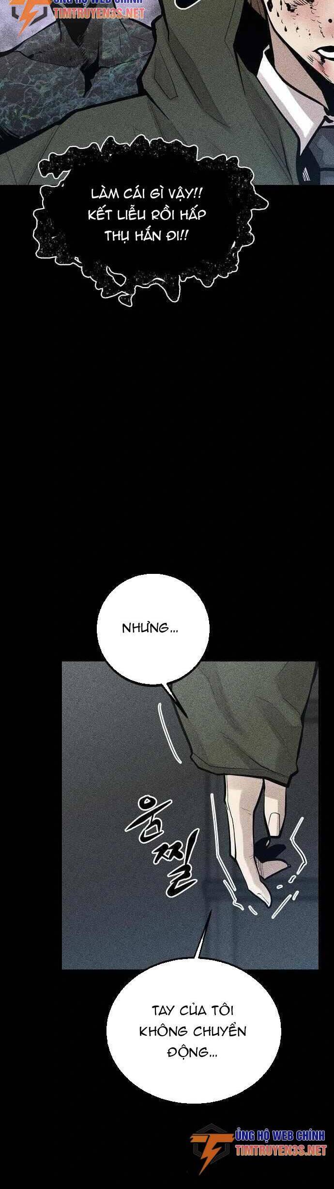 Quái Vật Gui Chapter 60 - 26