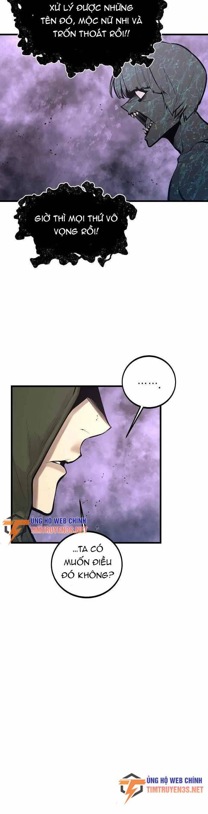 Quái Vật Gui Chapter 60 - 4