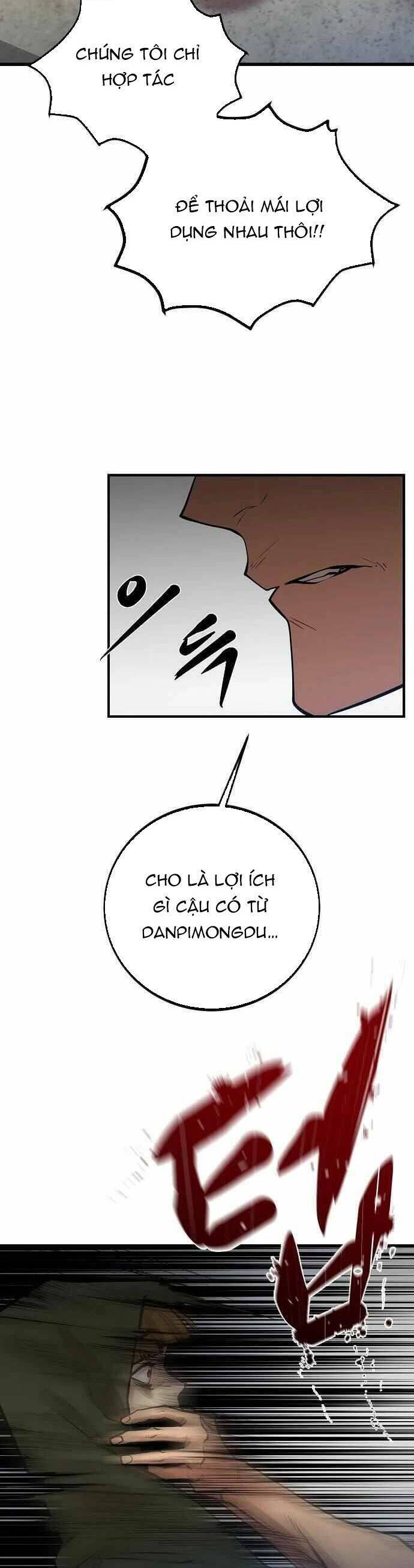 Quái Vật Gui Chapter 60 - 40