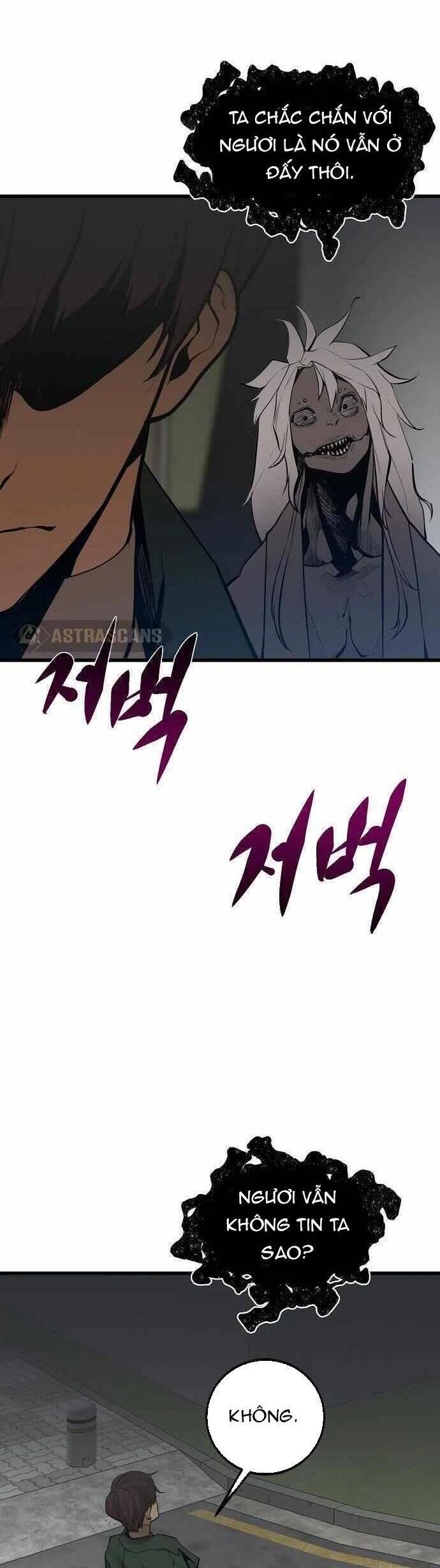 Quái Vật Gui Chapter 60 - 44