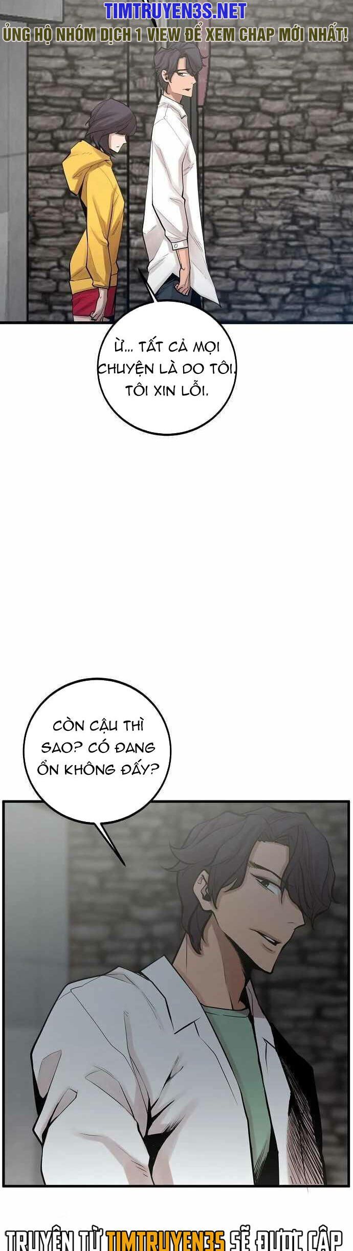 Quái Vật Gui Chapter 61 - 15