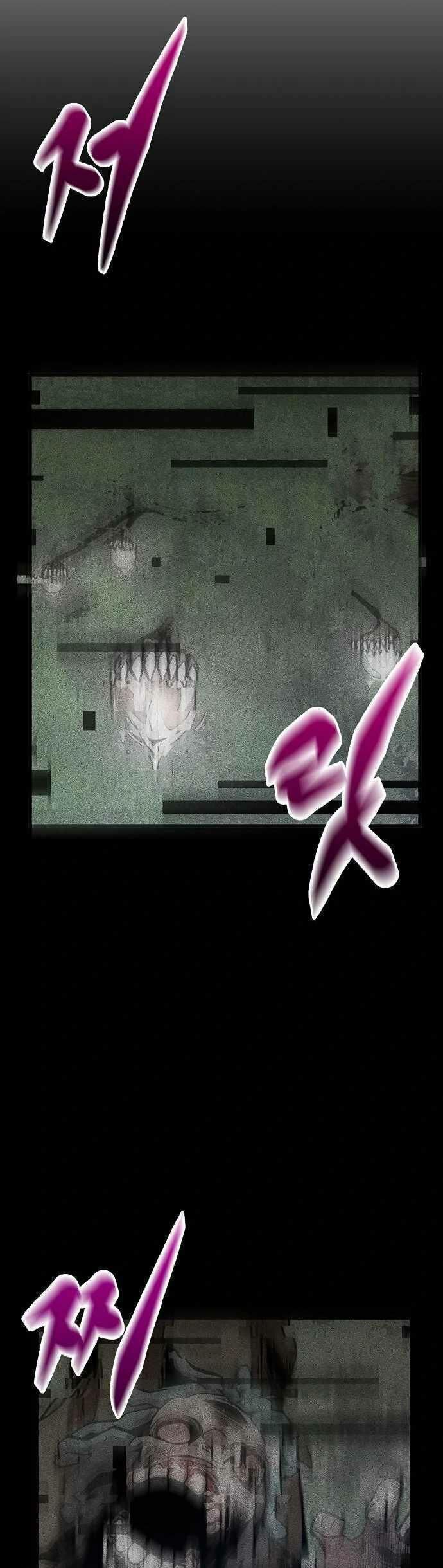 Quái Vật Gui Chapter 61 - 18