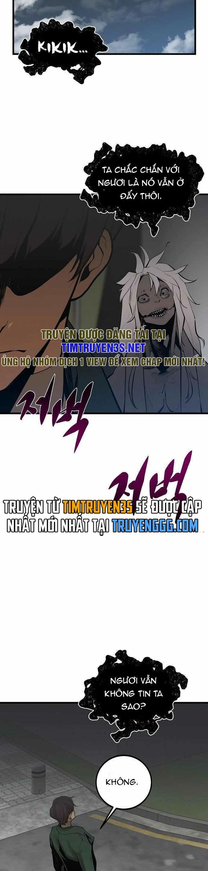 Quái Vật Gui Chapter 61 - 3