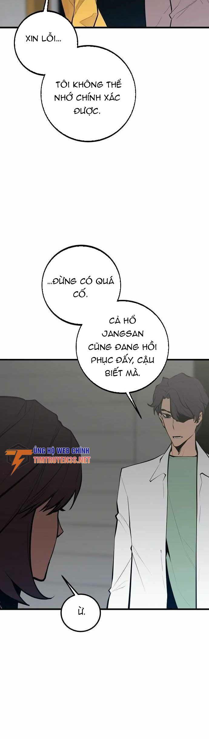 Quái Vật Gui Chapter 61 - 21