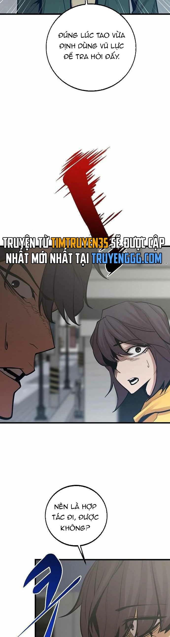 Quái Vật Gui Chapter 61 - 23