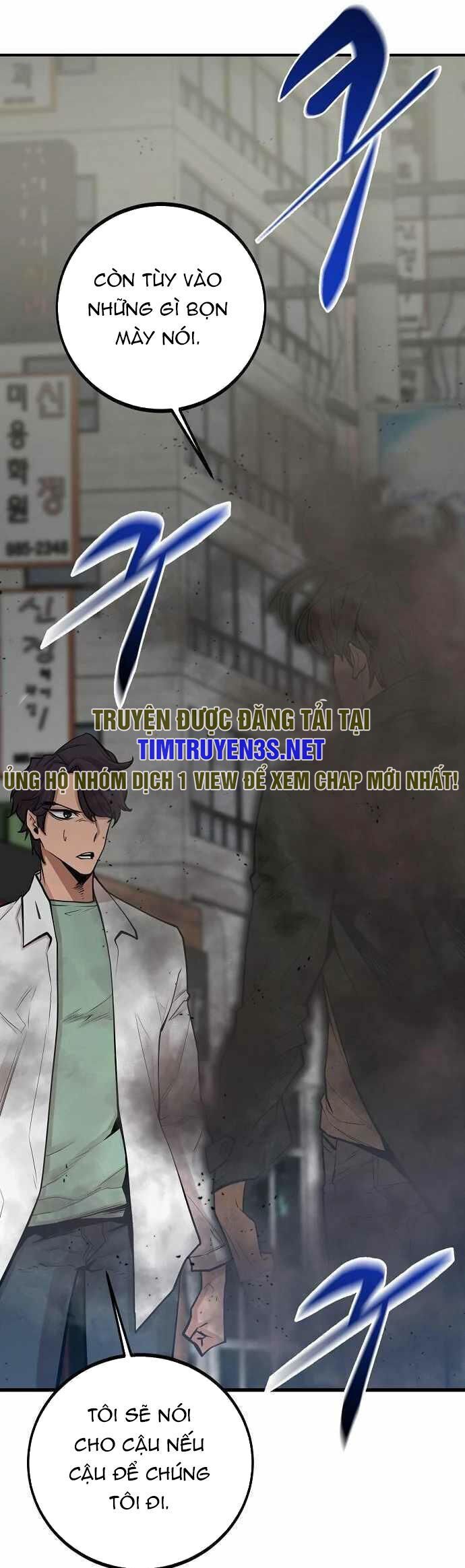 Quái Vật Gui Chapter 61 - 25