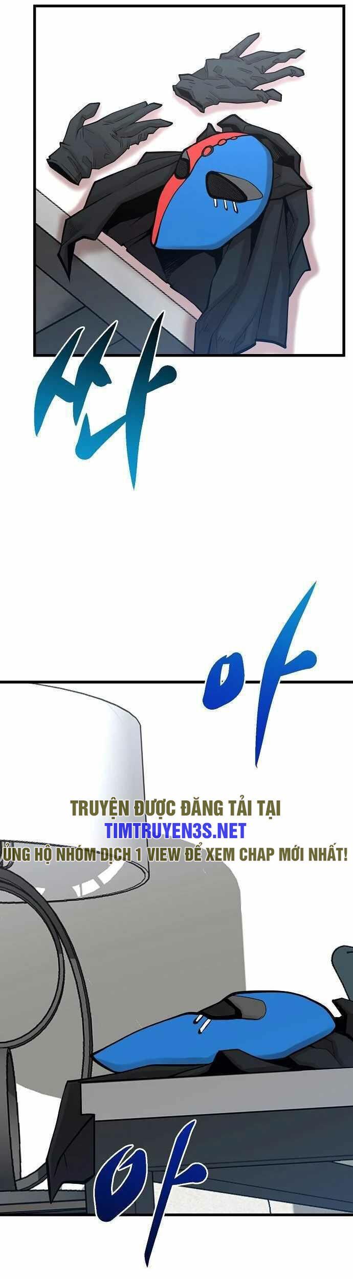 Quái Vật Gui Chapter 61 - 29