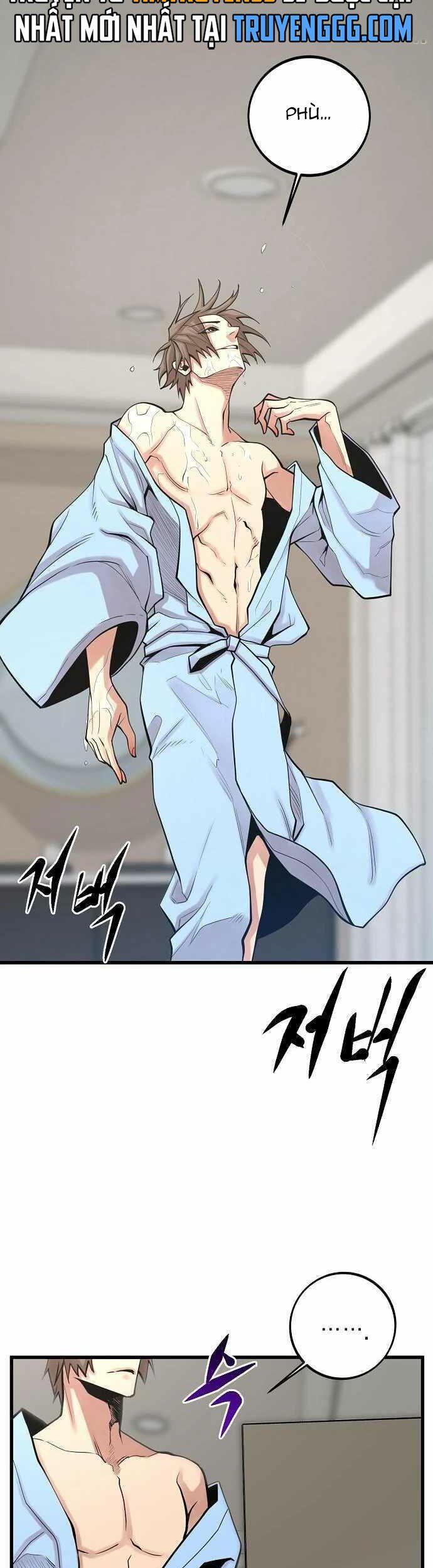 Quái Vật Gui Chapter 61 - 31