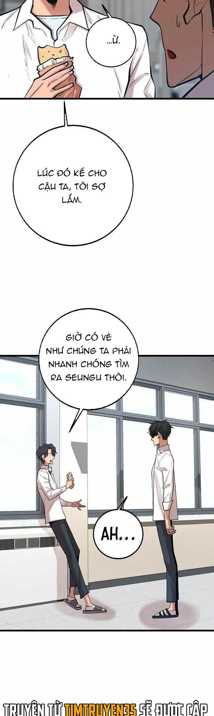 Quái Vật Gui Chapter 61 - 38