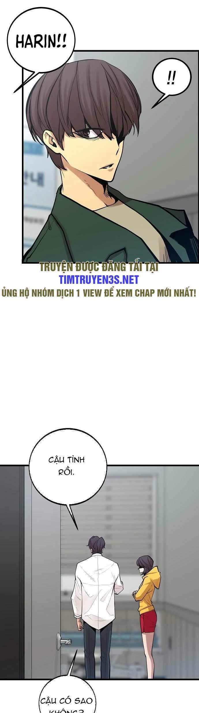 Quái Vật Gui Chapter 61 - 6