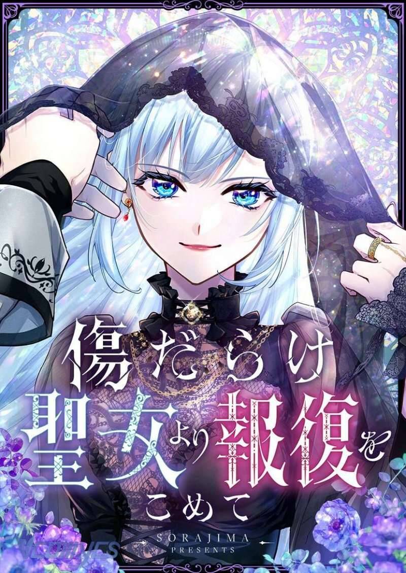 Sự Trả Thù Của Dự Khuyết Thánh Nữ Chapter  68 - 3