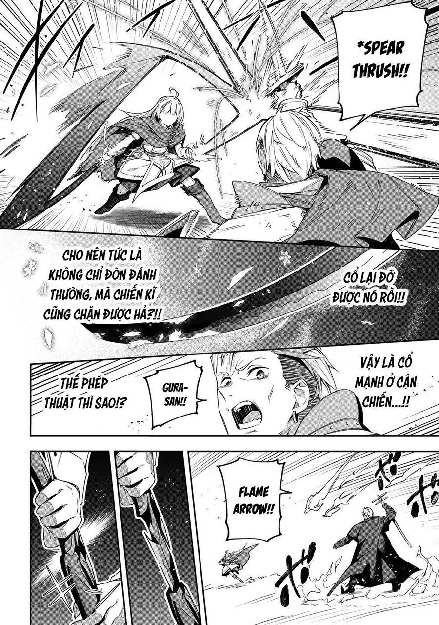Destiny Unchain Online Chapter 15 - 9