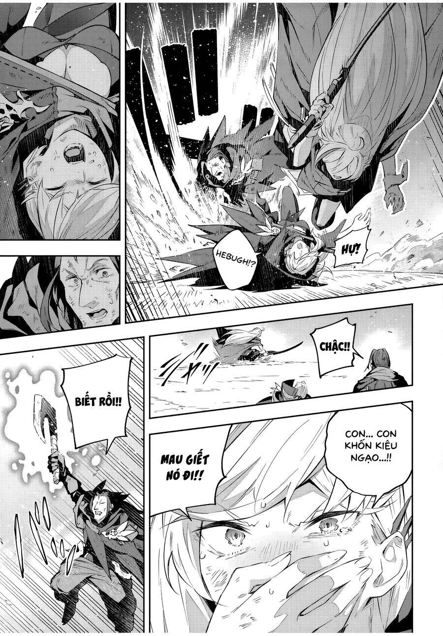 Destiny Unchain Online Chapter 25 - 12