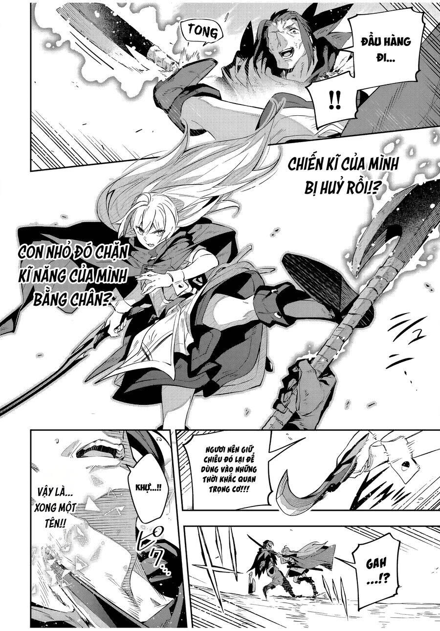 Destiny Unchain Online Chapter 25 - 13