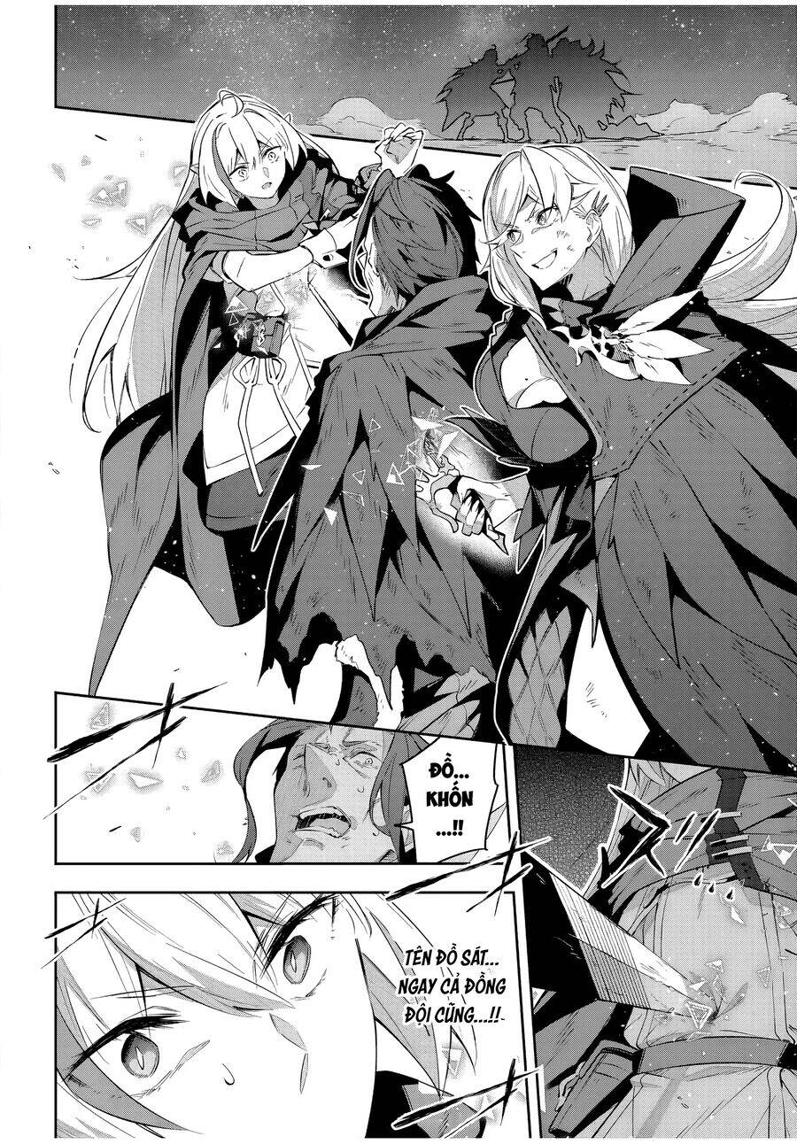 Destiny Unchain Online Chapter 25 - 15