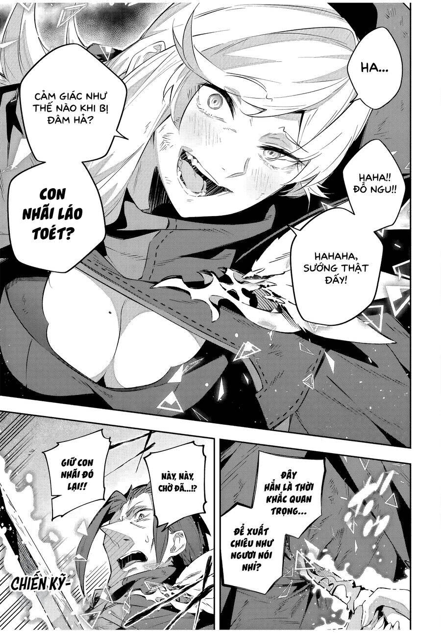 Destiny Unchain Online Chapter 25 - 16