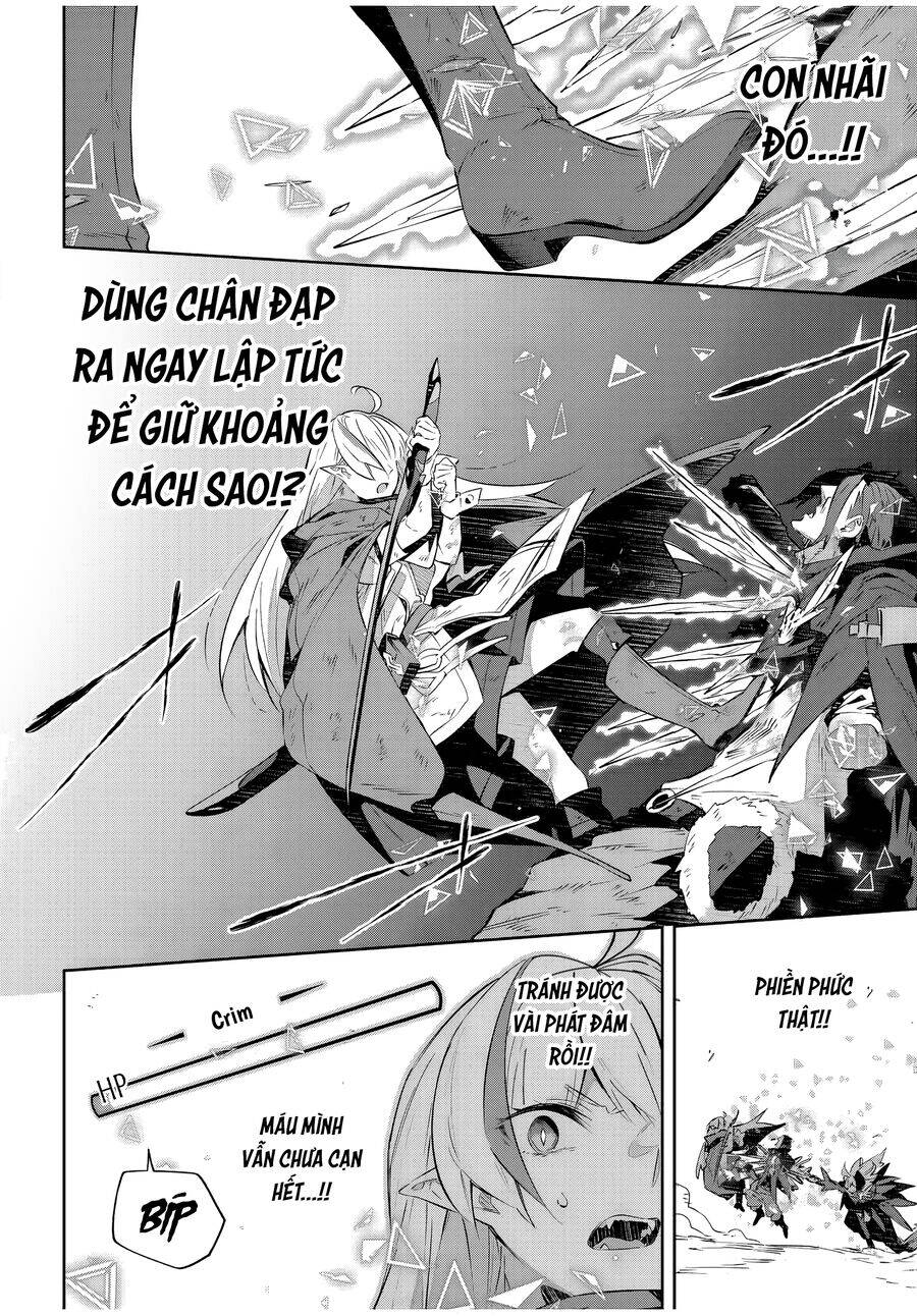 Destiny Unchain Online Chapter 25 - 18