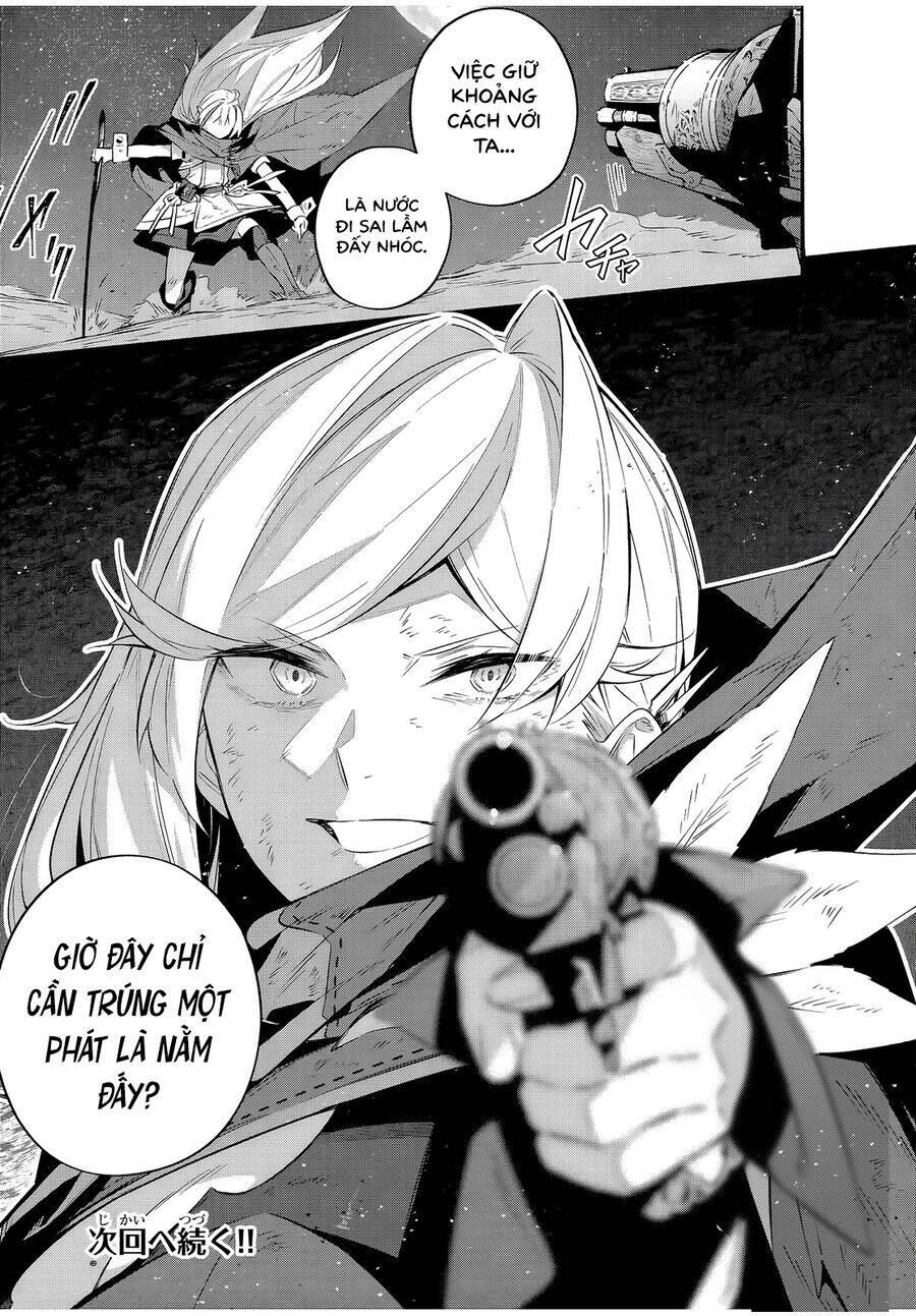 Destiny Unchain Online Chapter 25 - 20