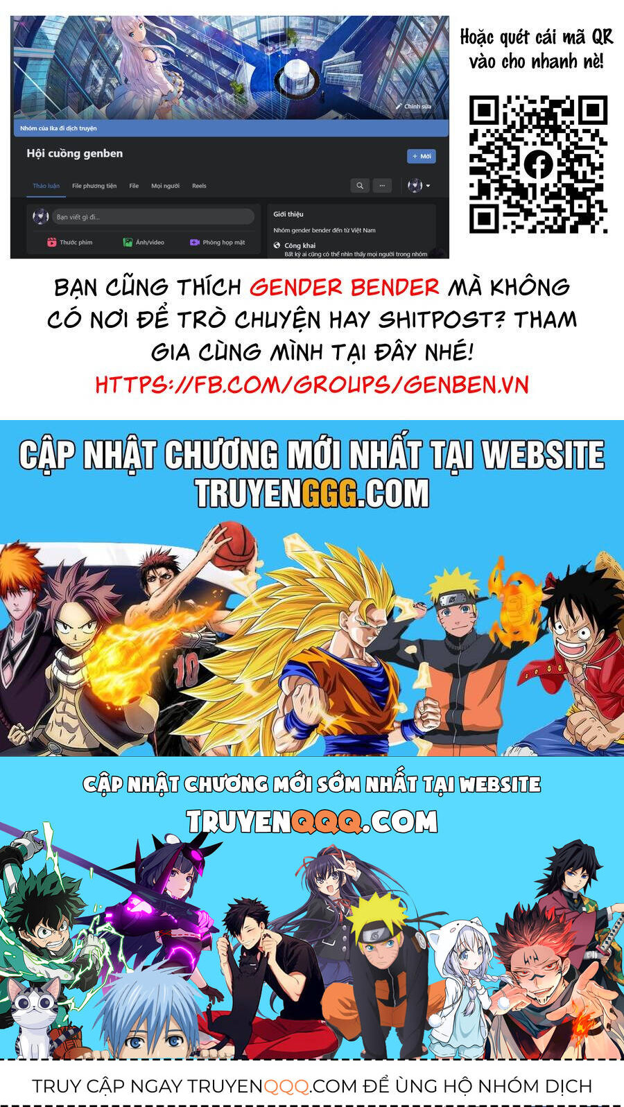 Destiny Unchain Online Chapter 25 - 21