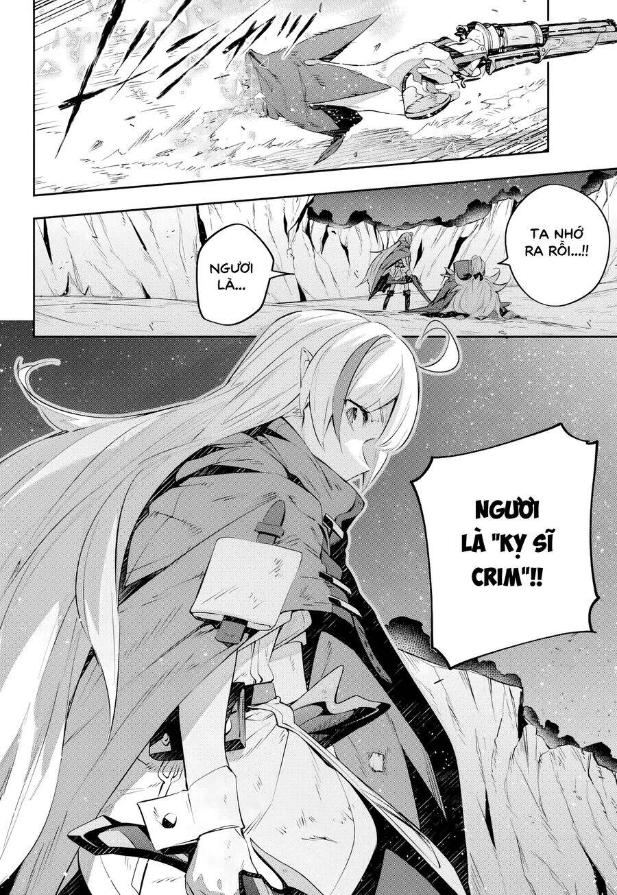 Destiny Unchain Online Chapter 26 - 16