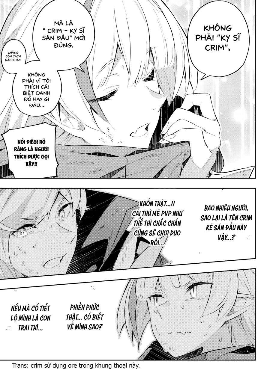 Destiny Unchain Online Chapter 26 - 17