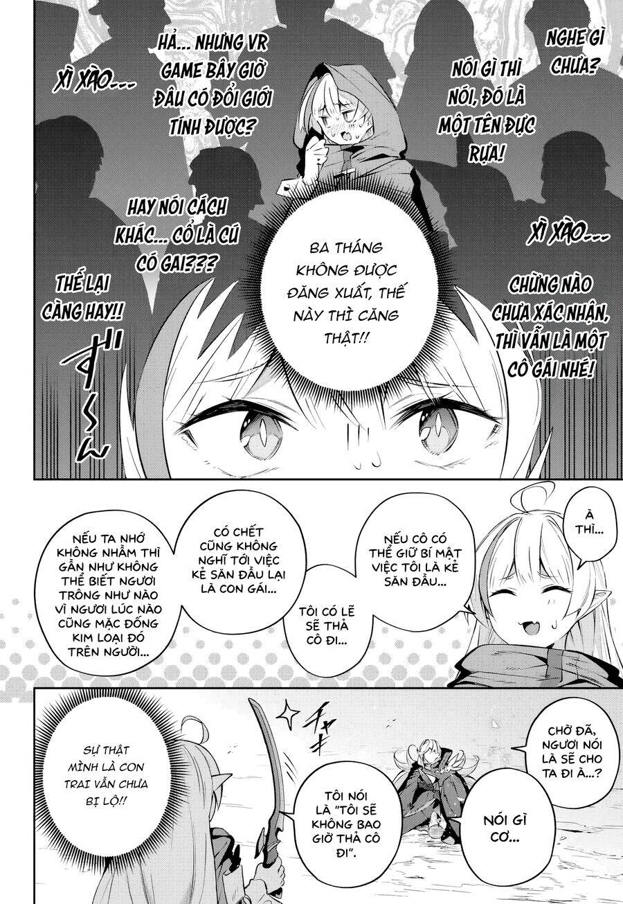 Destiny Unchain Online Chapter 26 - 18