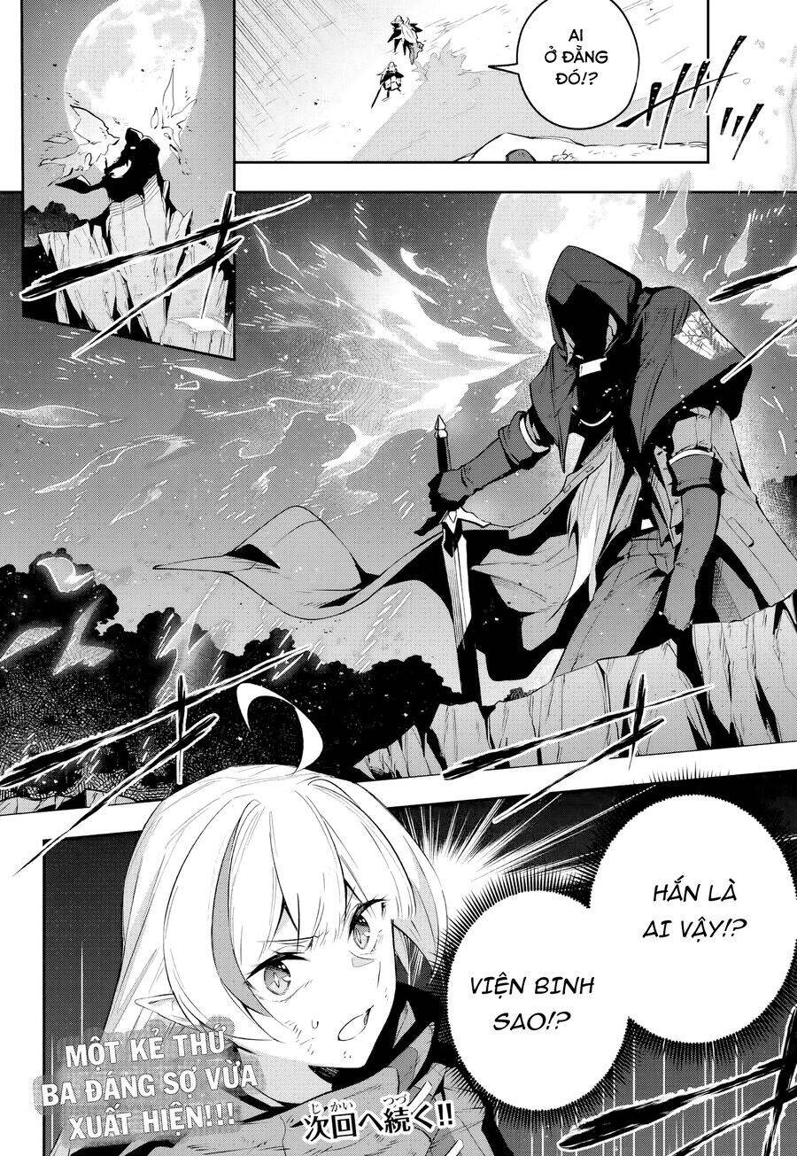 Destiny Unchain Online Chapter 26 - 22