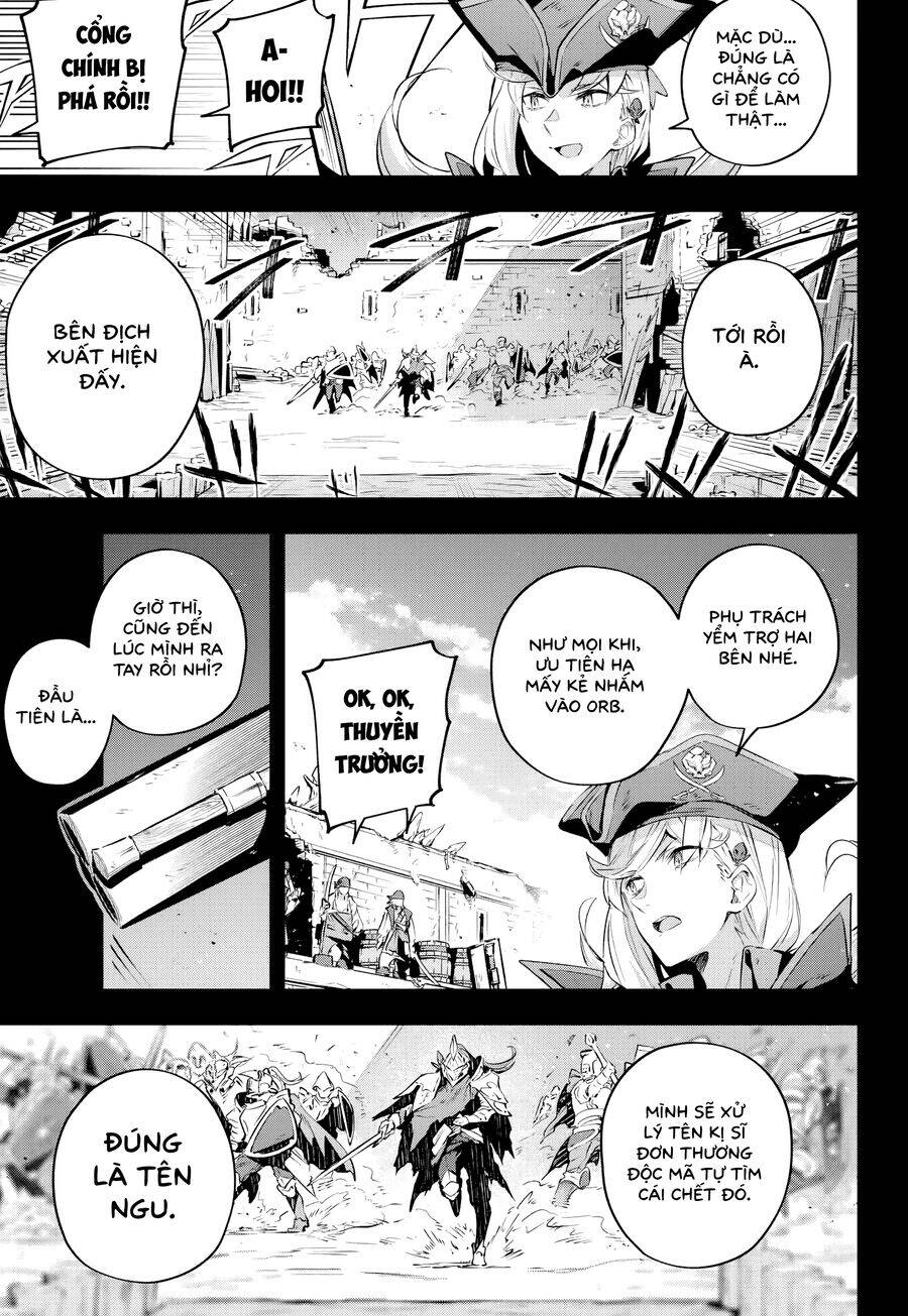 Destiny Unchain Online Chapter 26 - 9