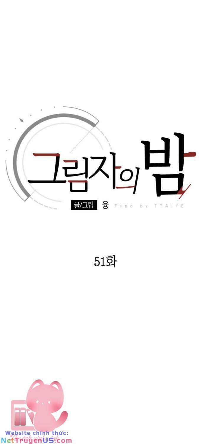 Đêm Của Bóng Tối Chapter 51 - 17