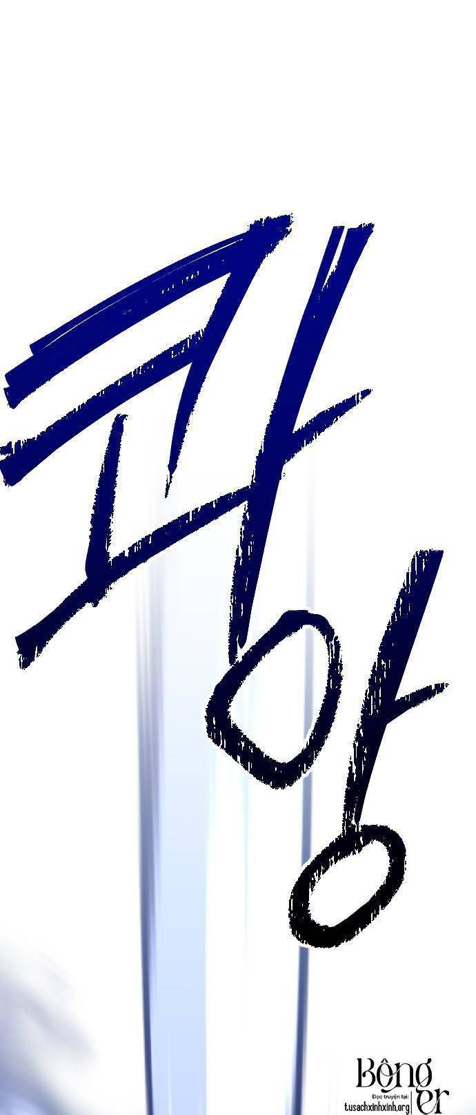 Đêm Của Bóng Tối Chapter 51 - 3