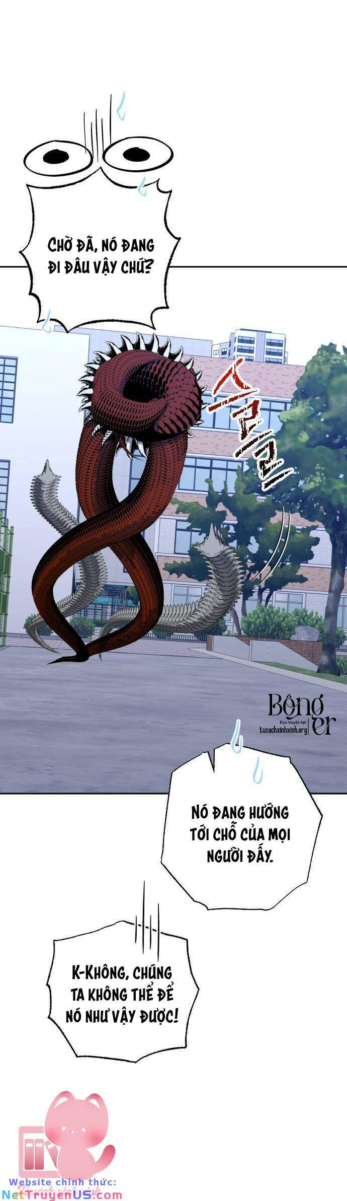 Đêm Của Bóng Tối Chapter 51 - 32